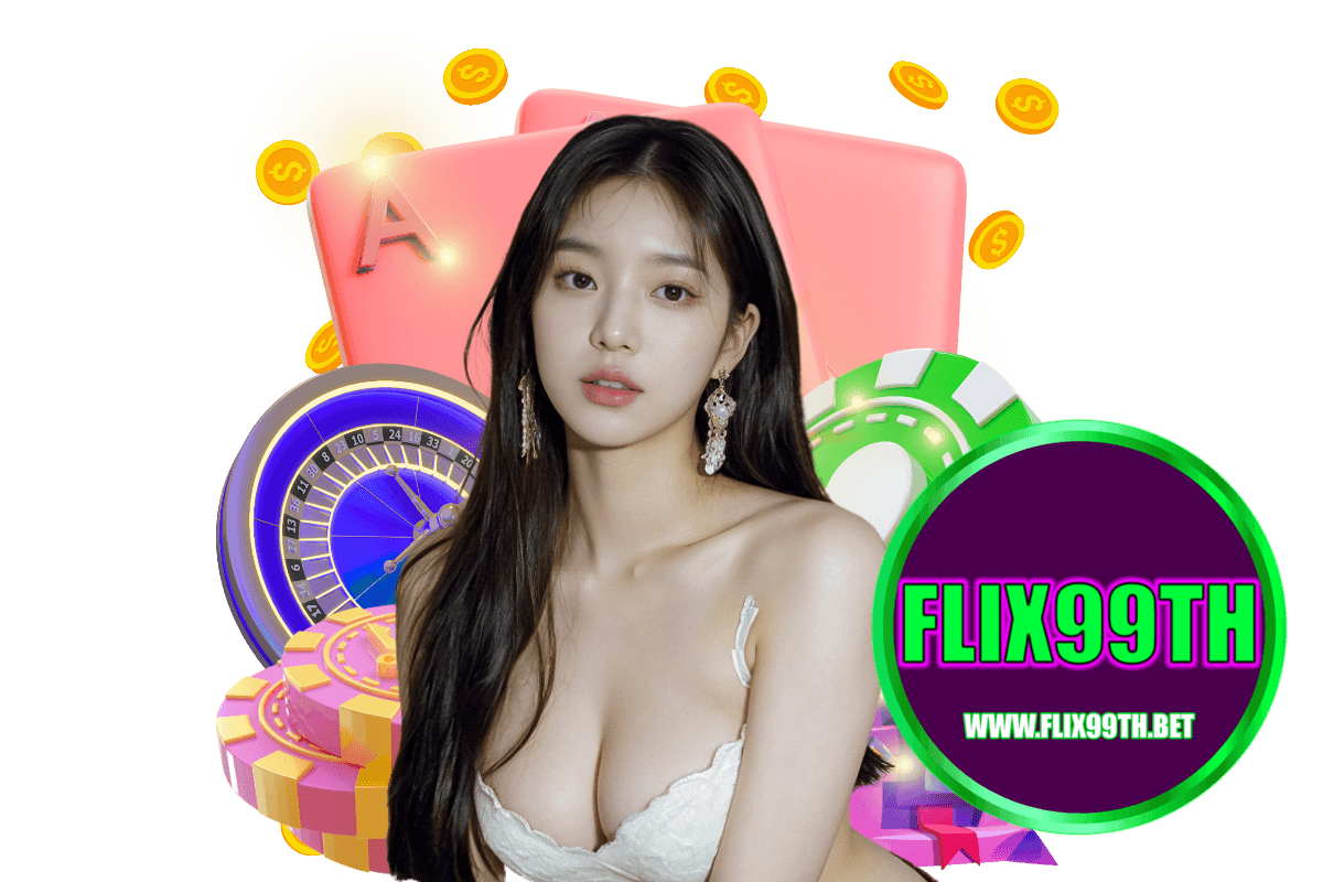 flix99thทางเข้า